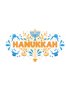 Hanukkah - Holiday Card