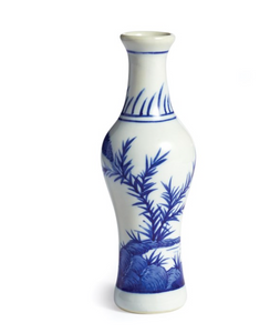Barclay Butera Dynasty Song Vase 7.25"
