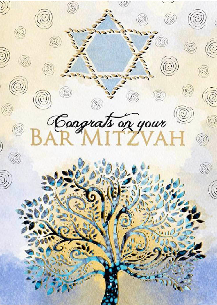 Congrats On Your Bar Mitzvah - Celebration Card